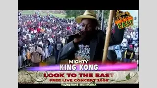 MIGHTY  KING KONG_Live in Eastlands 2006