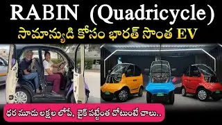 Wings EV - Budget EV Car For Middle Class Family 🚗 Price & Mileage Details‼️ 7GMoto 🏍️🚗 