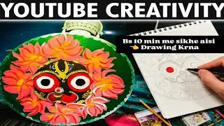 Lord jagannath drawing , jagannath face drawing tutorial step by step 
