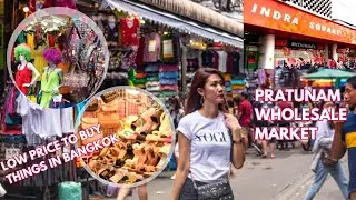 Pratunam & Indra Market | Bangkok&rsquo;s Hidden Wholesale Treasures | Unbeatable Prices! Thailand