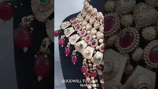 GOODWILL FANCY TUVVUR