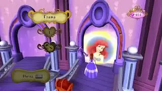 ПРОХОЖДЕНИЕ ИГРЫ 