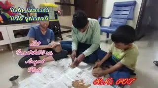 #Dancing #Doll making in #coconut #Shell. தேங்காய் சிரட்டையில் #தஞ்சாவூர் தலையாட்டி #பொம்மை. 