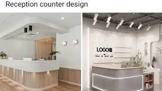 latest reception counter design 2025 || top luxury reception counter design ideas || wood spot