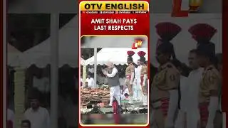 Amit Shah Pays Last Respects To Deputy CM Ajit Pawar In Baramati
