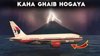How one person destroyed 239 lives &ndash; MH370 Hindi