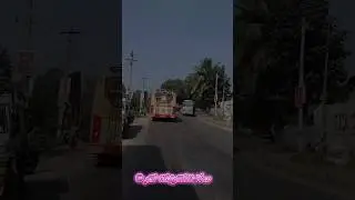 GKM 💙🧡 Kadhal pura &hearts;️🕊️✨ Thanjavur 🔁 Ariyalur #trendingreels #wholebuslover