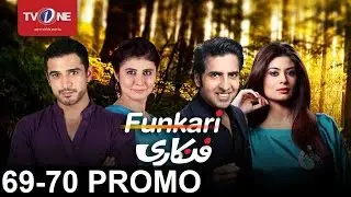 Funkari | Episode# 69 & 70 | Promo | Sitcom | Full HD | TV One