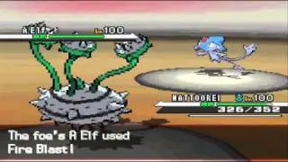 Pokemon B/W Wifi Battle #5 vs TheEricVolpe