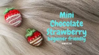 Crochet cute Mini Chocolate | keychain| tutorial| beginner friendly