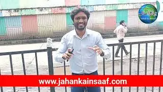 Haji Ali ko dhamki | Mumbai high Alert | Drone Ban | Religious places Security alert Mod Par |