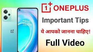 One plus Important Setting || Hidden Setting Oneplus