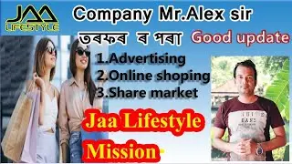jaa lifestyle new meeting today update, company ceo Mr Alex jaa lifestyle mission