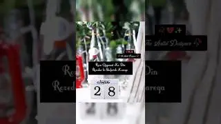 28 Sehri Mubarak | 28th Sehri Mubarak Whatsapp status 2023 | Ramzan ki 28 Sehri Mubarak #sehristatus