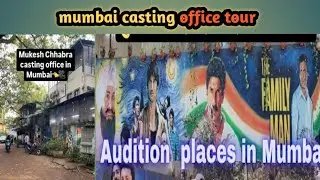||mumbai aramnagar casting offices tour|| #mumbaitour #castingofficestour #akhiltourvlog 