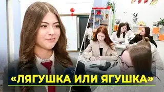 Проект 