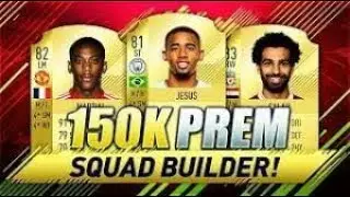 FIFA 18 150k SQUAD BUILDER