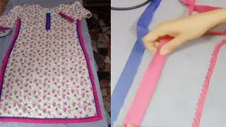 Side chak design | Beautiful chak design | Latest side chak design