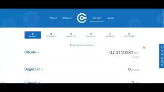 Minecloud обзор нового проекта,при регистрации 10.00 GHS в падарок От 5$ заработок на автомате!