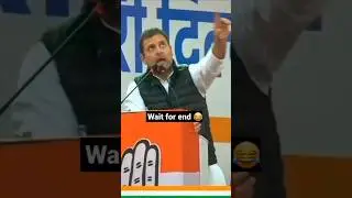 Rahul Gandi vs Midi ji 😂😂||  wait for end 🤣🤣|| #viral #funny #comedy #video