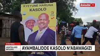 Agataliikonfuufu 7 kasolo