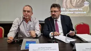 БТА и Сдружение &bdquo;Български музеи&ldquo; сключиха договор за медийно партньорство