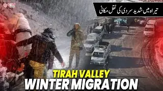 Tirah Valley People Displaced: Who&rsquo;s at Fault? | The COW News