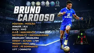 BRUNO CARDOSO ⚽ Left Winger | Pivot - Ala Canhoto | Piv&ocirc; ⚽ Highlights 2025