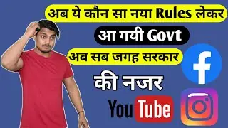 Indian Govt New Rules For Social Media & OTT Platform
