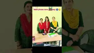 #reels #bpsc #HEAD TEACHER #parents #family #new school , joining as principal #viral