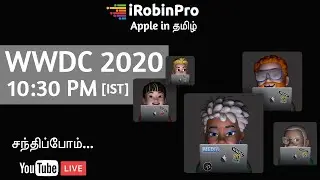 WWDC 2020 | iOS 14, iPadOS 14, macOS 10.16 and more (தமிழில்)