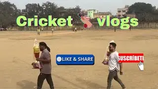 Cricket 🏏 vlogs | @Thesurajofficial74 @cricketindia2704 @News18BiharJharkhand 