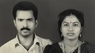 My Wedding Video 28 Years ago | 1997 | Beena & Anil Kumar | October 19