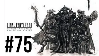 FFXII IZJS Perfect Game #75 - Arc Scale Chest