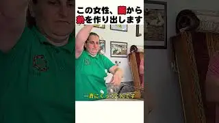 繭から糸を作り出します