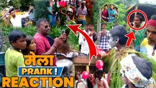 Mela Reaction 😆 Ark Prank | मेला पब्लिक रिएक्शन प्रैंक | Ark Prank Reaction Video @Arkpranka
