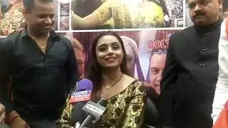 Parul chauhan in my salon.