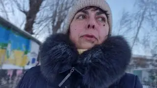  Це страшно ❗️1 Лютого Переходимо Річку