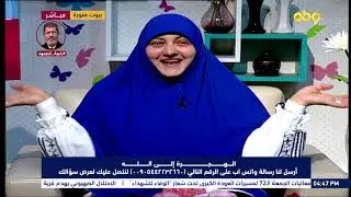 ازاي تنمي مهارات ابنك في سن سنة؟