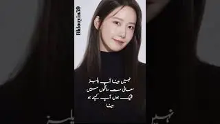 Main aur tum part5#subscribemychannel#teakookurduff#teakooklovestory#teakookforever#viralvideo#viral