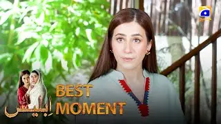 Iblees Episode 27 | 𝐁𝐞𝐬𝐭 𝐌𝐨𝐦𝐞𝐧𝐭 𝟎𝟒 | Hibba Aziz - Farhan Ahmed Malhi - Fajjer Khan | Har Pal Geo