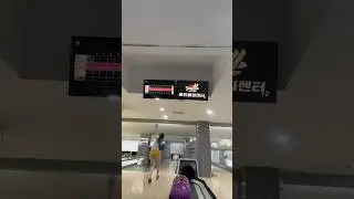 Bowling day with friends #bowling  #Friends #sports  #seoul