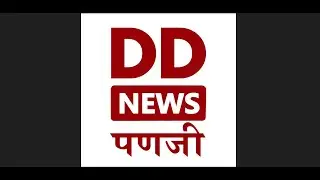Konkani Khabro 6.30 PM (11/01/2026) | DD Goa News Live