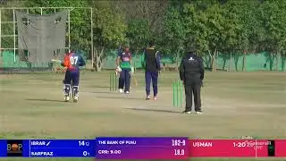 21ST SBP GOVERNORS CUP INTERBANK REGIONAL CRICKET TOURNAMENT 2025-26