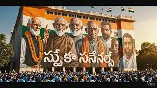 ఇండియా ఫ్రీడమ్ ఫైటర్స్ (Indian Freedom Fighters)భారతదేశ స్వాతంత్ర్యం కోసం తమ జీవితం,