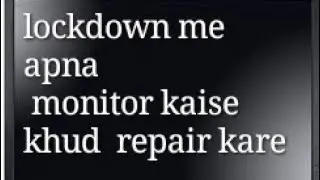 LCD #monitor #backlight repair trick without change #universal #inverter board.