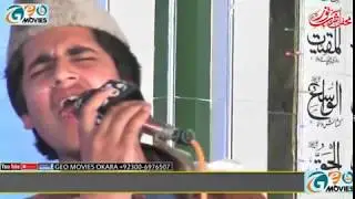 Apsa Dono jahan Mein Nazar aya hi Junaid Fakhar Qadri 2019 Mehfil naat Okara city