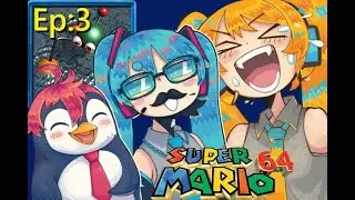 Super Mario 64 Mod triple baka Ep:3