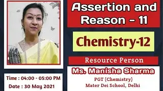 #11 #Assertion and Reason #Chemistry #Halogen Compounds #NCERT #JEE-IIT #NEET #Board Exam