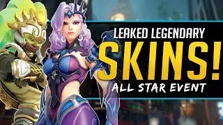 Overwatch Leaked Legendary Skins - Overwatch League All Star Event